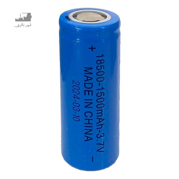 باتری لیتیوم 18500 RSC 1500mAh  