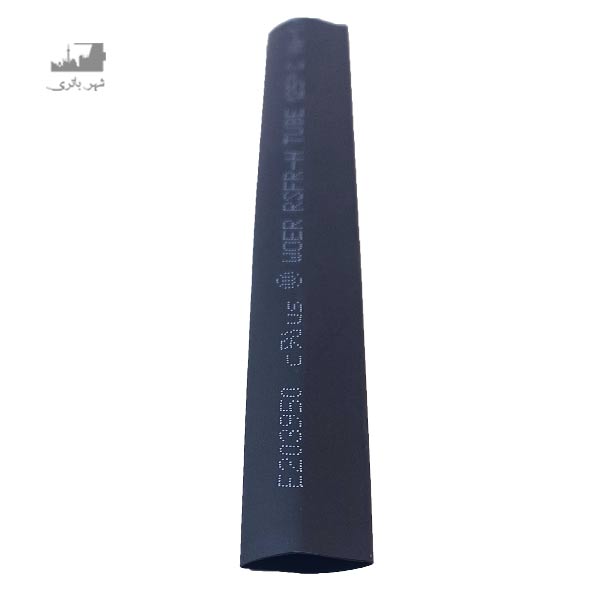 شیرینگ حرارتی سایز 10 مشکی