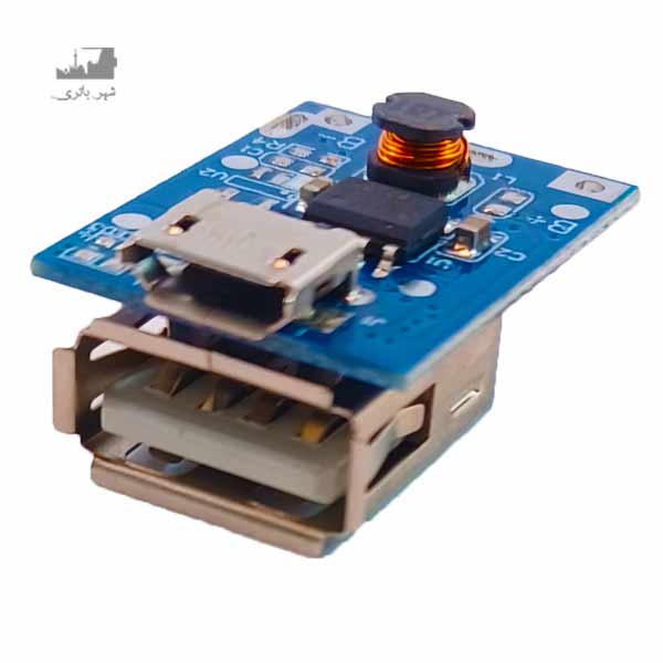 ماژول پاور بانک تک سل