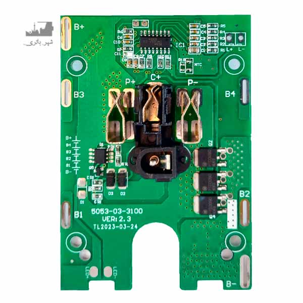 برد بالانسر کتابی C