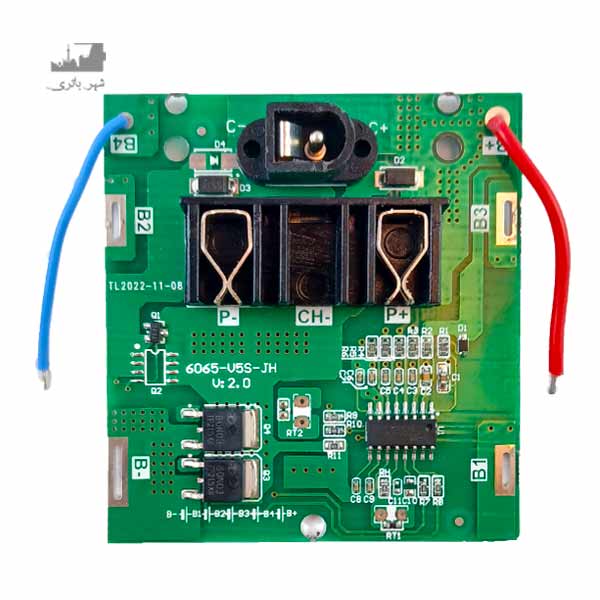 ماژول محافظ شارژ  H 5S  