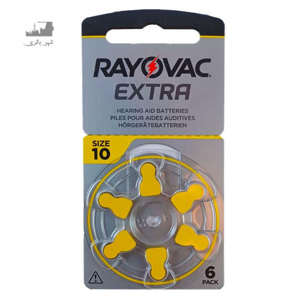 باتری سمعک RAYOVAC سایز ۱۰
