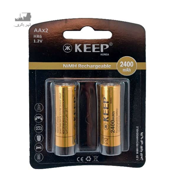 باتری قلمی شارژی 2400 میلی آمپر KEEP 