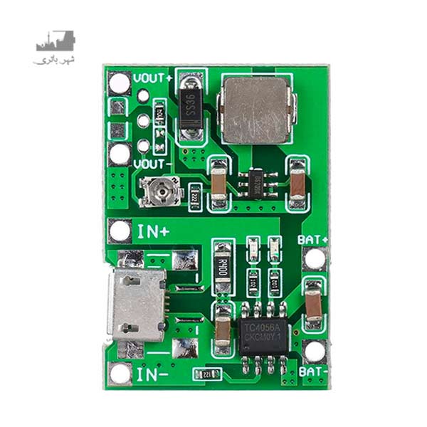 ماژول کنترل شارژ و افزاینده باتری 18650 با ولتاژ 3.7 ولت HW-357 MICRO USB TP4056