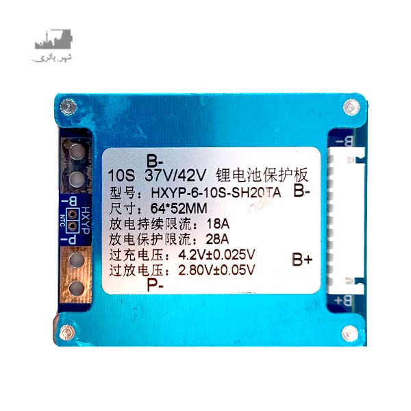 ماژول محافظ شارژ 10 سل 36 ولت 28 آمپر 10S-BMS