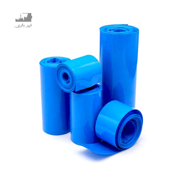 شیرینگ pvc سایز 8 آبی