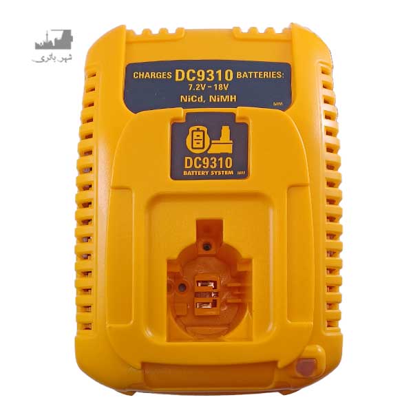 شارژر دیوالت نیکلی DC9310 