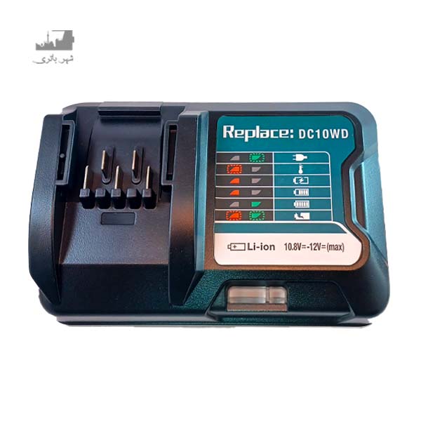 شارژر ماکیتا DC10WD لیتیومی 