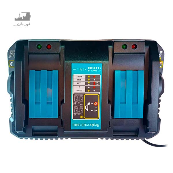 شارژر ماکیتا DC1SRC PRO لیتیومی 