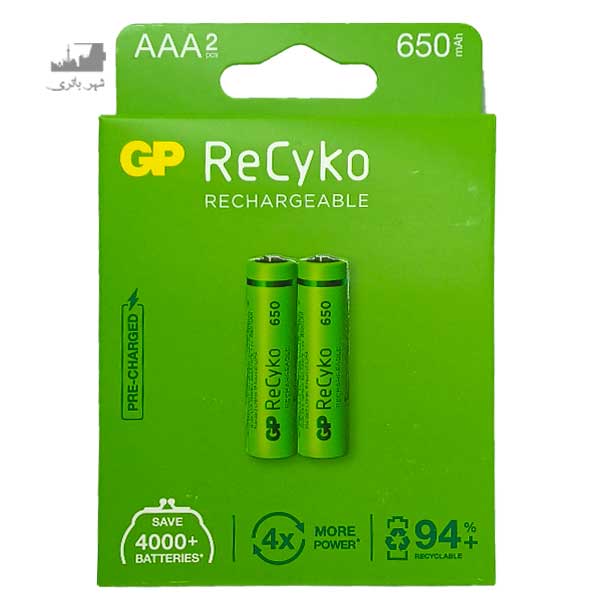 باتری نیم قلمی شارژی GP مدل ReCyko