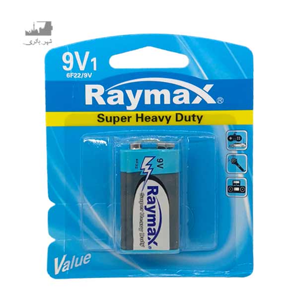 باتری ۹ ولت Raymax
