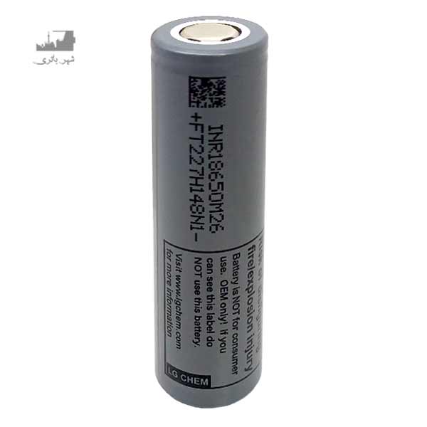 باتری لیتیوم  2500mAh -12c-18650  ال جی