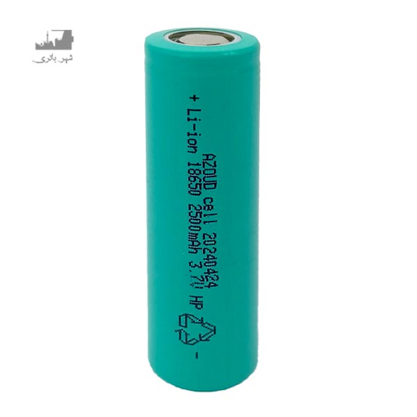 باتری لیتیوم  2500mAh -15c-18650  آزودسل
