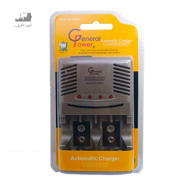 شارژر باتری General power مدل GC-408AU
