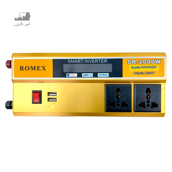 اینورتر 12_24  2000 وات
