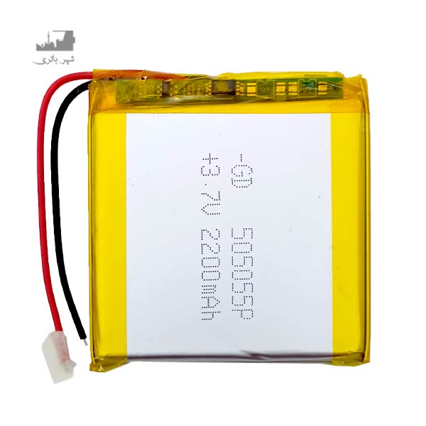 باتری لیتیوم پلیمر 55*50*50 2200mAh