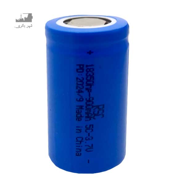باتری لیتیوم 18350 RSC 900mAh