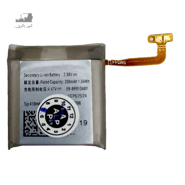 باتری لیتیوم پلیمر ساعت R910
