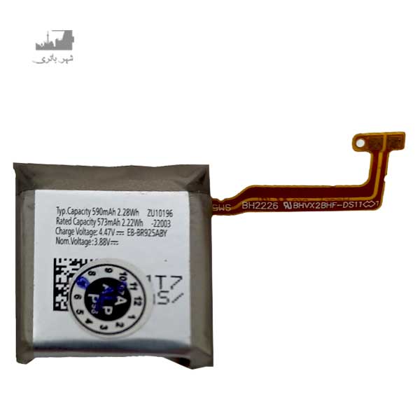 باتری لیتیوم پلیمر ساعت R925