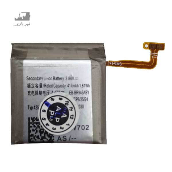 باتری لیتیوم پلیمر ساعت R945