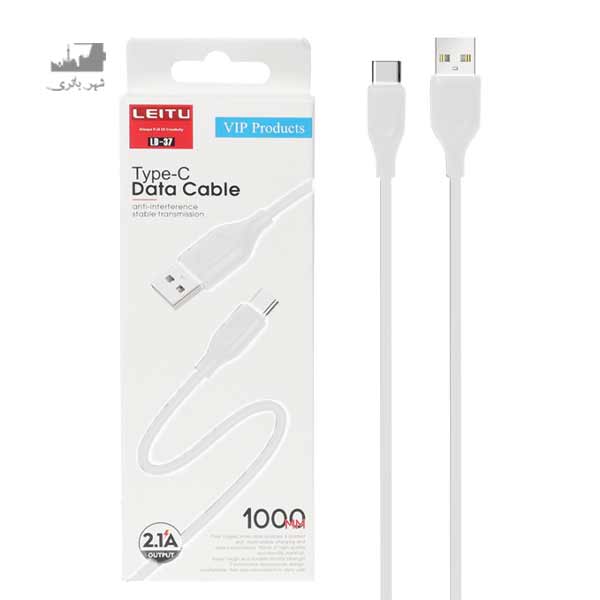 کابل شارژ LEITU Type-C مدل LD-37 سفید