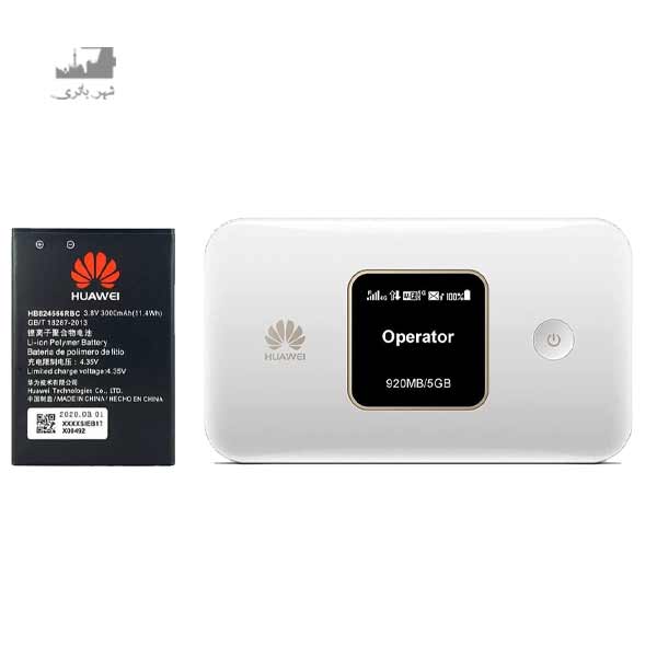 باتری مودم Huawei E5785 با کد فنی: HB824666RBC