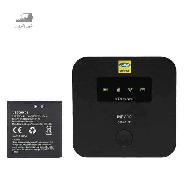 باتری مودم ایرانسل MF810 با کدفنی باتری: LB2000-01
