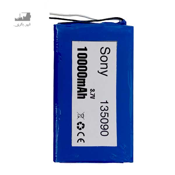 باتری لیتیوم پلیمر  90*50*13 10000mAh