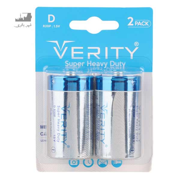 باتری قلمی سایز  D پک 2عددی VERITY