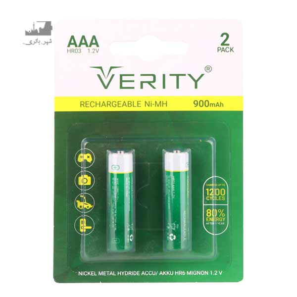باتری نیم قلمی شارژی 900mAh  VERITY