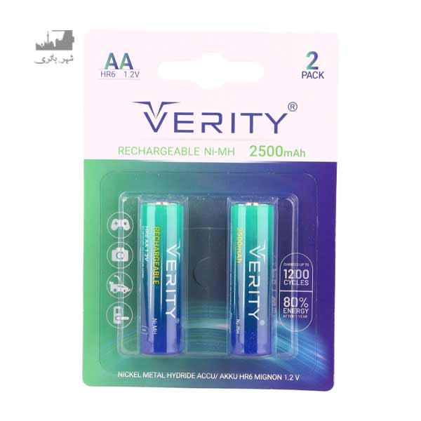 باتری قلمی شارژی 2500mAh  VERITY
