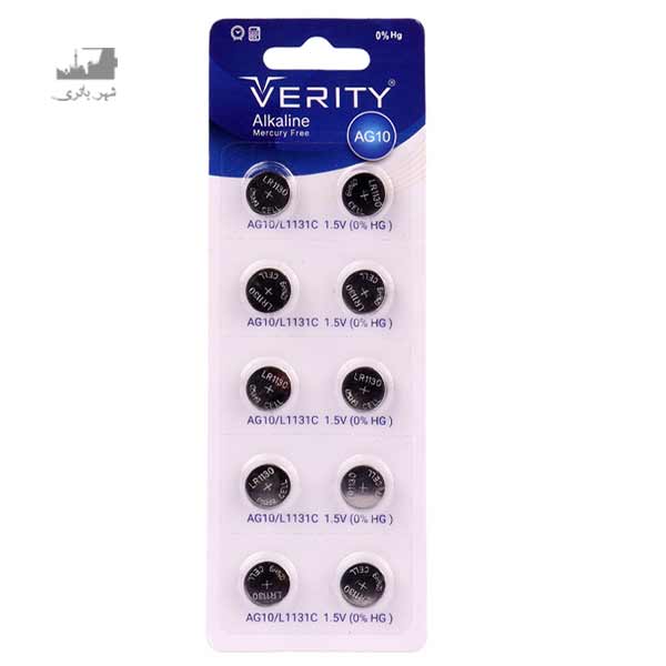 باتری سکه ای AG10 برند  VERITY