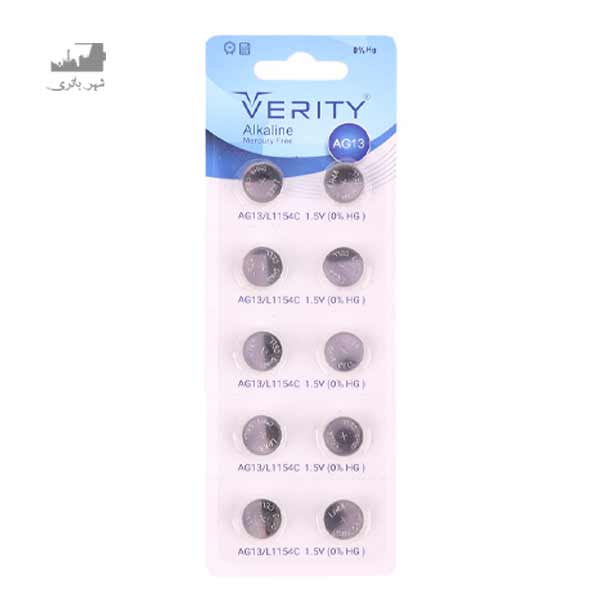 باتری سکه ای AG13 برند  VERITY