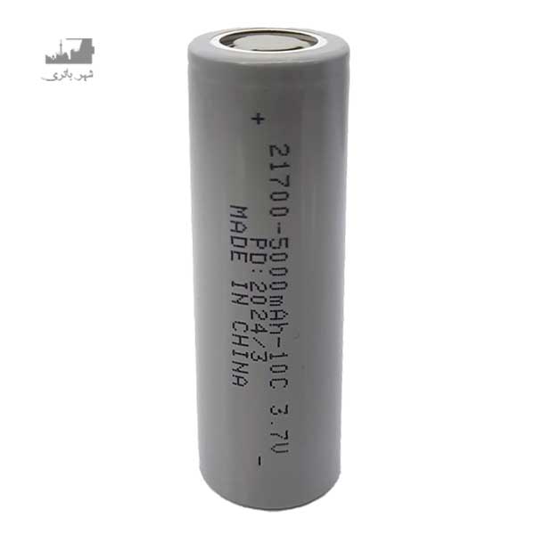باتری لیتیوم RSC 5000mAh  21700