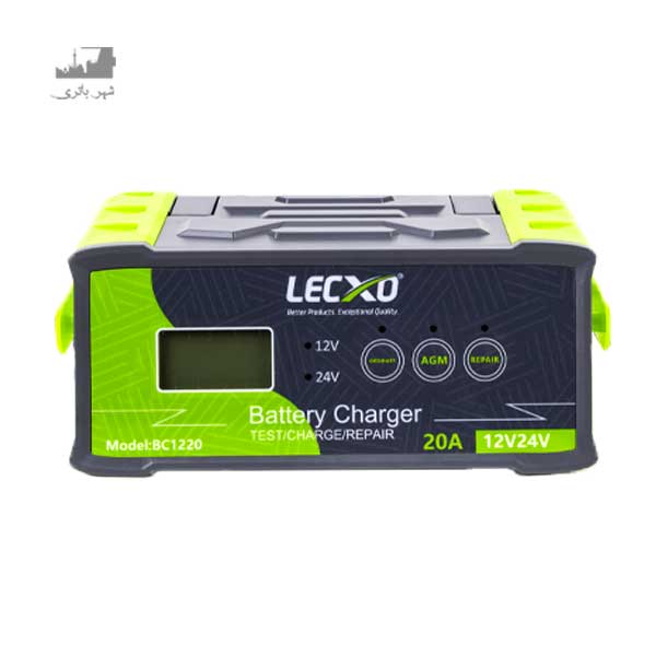 شارژر باتری 20A  12V / 24V مدل  LECXO BC1220