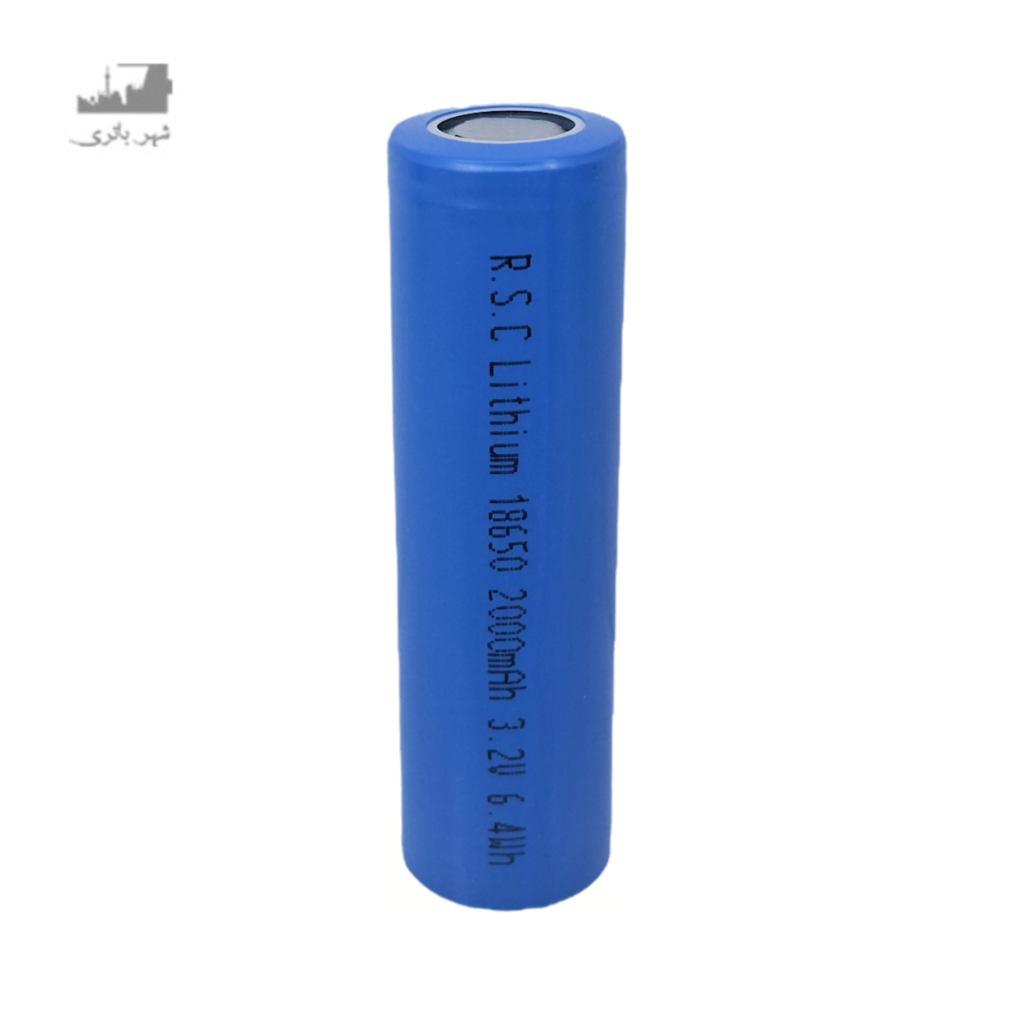 باتری لیتیوم فسفات 18650 RSC